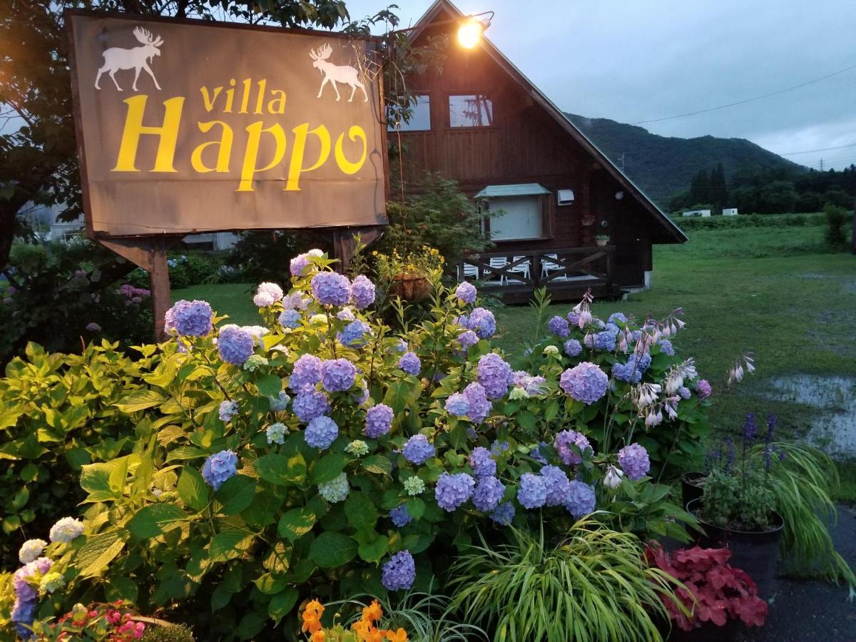 Log Cottage Villa Happo Хакуба-Мура Экстерьер фото